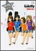 けいおん!college