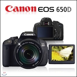 [특가/캐논]EOS650D+18-55ISII+SD8G