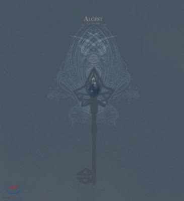 Alcest - Le Secret