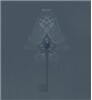 Alcest - Le Secret