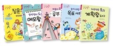 자기주도 학습동화 5권 세트