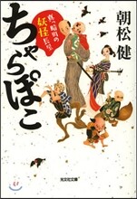 상품명
