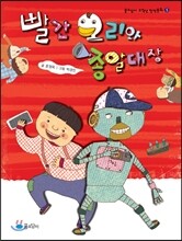 상품명