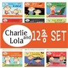 Charlie and Lola 픽쳐북 12종 세트