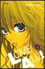 러브 올!(LOVE ALL!) 1