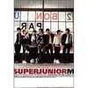 슈퍼주니어 엠 (SuperJunior M) / 迷(Me) (DVD케이스/중국반)