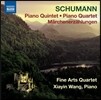 Fine Arts Quartet 슈만: 피아노 오중주 , 피아노 사중주, 동화이야기