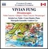 Conor Hanick 비비안 풍: 바이올린협주곡, 피아노협주곡, 글림프시스 (Vivian Fung: Violin Concerto, Piano Concerto 'Dreamscapes', Glimpses)