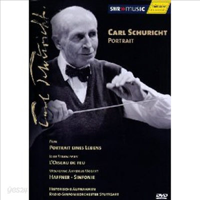 칼 슈리히트의 초상 (Carl Schuricht - Portrait eines Lebens) (NTSC) (DVD)(2005) - Carl Schuricht