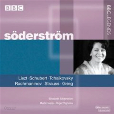 엘리자베스 죄더스트룀 리사이틀 (Elisabeth Soderstrom Recital)(CD) - Elisabeth Soderstrom