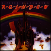Rainbow - Ritchie Blackmore's Rainbow (Limited Edition)(180G)(LP)