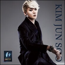 뮤지컬 엘리자벳 스페셜 에디션 OST [김준수 버전]