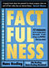 Factfulness Illustrated 일러스트로 보는 팩트풀니스