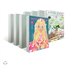 허니와 클로버 (1~10권) 세트