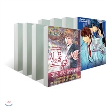 상품명