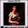 브람스: 바이올린 협주곡 (Brahms: Violin Concerto -Ginette Neveu,"le Violon de Lumiere") (Digipack)(SACD Hybrid) - Ginette Neveu