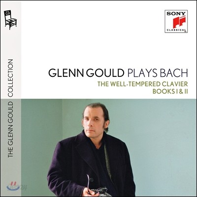 Glenn Gould 바흐: 평균율 클라비어 곡집 1-2권 (Plays Bach: The Well-Tempered Clavier Books I &amp; II BWV846-893) 글렌 굴드