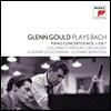 Glenn Gould 바흐: 피아노 협주곡 1-5번, 7번 (Plays Bach: Piano Concertos Nos.1-5 & 7) 글렌 굴드