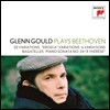 Glenn Gould 베토벤: 32개 변주곡, 에로이카 변주곡, 바가텔, 피아노 소나타 24번 (Beethoven: Eroica Variations, Bagatelles, Piano Sonata Op.78) 글렌 굴드