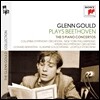 Glenn Gould 베토벤: 피아노 협주곡 1, 2, 3, 4, 5번 `황제` - 글렌 굴드 (Beethoven: The 5 Piano Concertos)