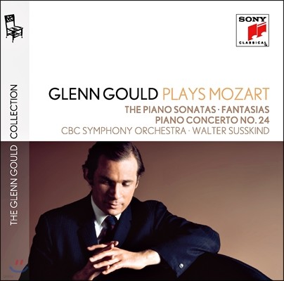 Glenn Gould 모차르트: 피아노 소나타, 판타지아, 푸가, 협주곡 24번 (Mozart: Piano Sonatas, Fantasias, Concerto K.491) 글렌 굴드