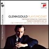 Glenn Gould 모차르트: 피아노 소나타, 판타지아, 푸가, 협주곡 24번 (Mozart: Piano Sonatas, Fantasias, Concerto K.491) 글렌 굴드