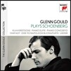 Glenn Gould 쇤베르크: 피아노 협주곡 Op. 42, 피아노 모음곡, 바이올린과 피아노를 위한 판타지 외 (Schoenberg: Klavierstucke, Suite, Piano Concerto) 글렌 굴드