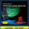 Karl Bohm 바그너: 오페라 '트리스탄과 이졸데' (Wagner: Tristan und Isolde)