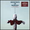 살인의 추억 영화음악 (Memories Of Murder OST by Taro Iwashiro) [2LP]