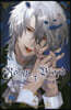 Rosen Blood~背德の冥館~ 2