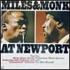 Miles Davis Sextet / Thelonious Monk Quartet (마일즈 데이비스 색스텟 / 텔로니어스 몽크 쿼르텟) - Miles & Monk At Newport [LP]