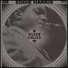 Eddie Harris (에디 해리스) - Silver Cycles [LP]