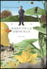 세상에서 가장 느린 달팽이의 속도로