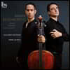 Guillermo Pastrana / Daniel Blanch 20세기 스페인 첼로 소나타 (Sonata Di Concerto)