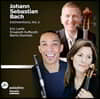 Eric Lamb 바흐: 15개의 3성부 신포니아 외 (Bach: Re-inventions Vol. 2)