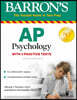 AP Psychology, 9/E