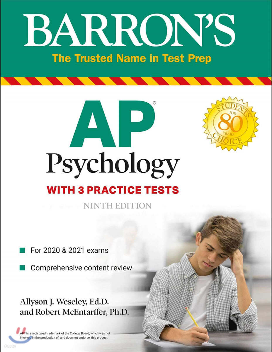 AP Psychology, 9/E