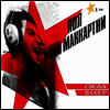 Paul McCartney - Choba B Cccp (LP)(Remastered)