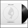 Spandau Ballet (스팬다우 발레) - Journeys To Glory [LP]