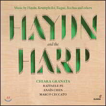 Chiara Granata '하이든과 하프' - 하이든, 크롬홀츠, 보샤 등의 하프 작품들 (Haydn and the Harp)