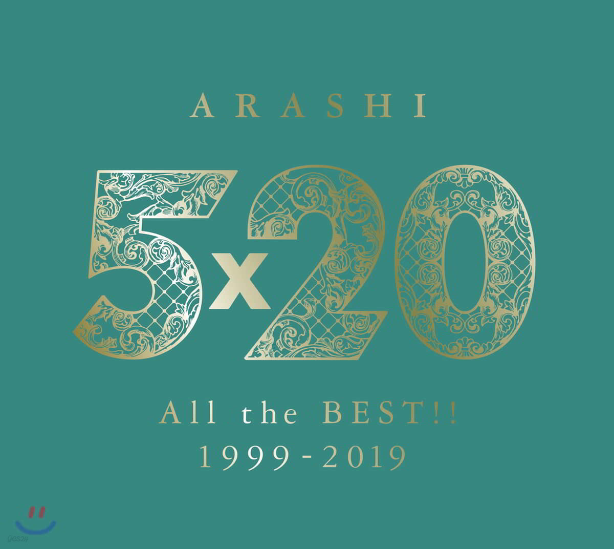 아라시 데뷔 20주년 베스트 앨범 (Arashi - 5&#215;20 All the BEST!! 1999-2019) [초회한정반 2]