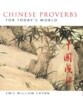 Chinese Proverbs for Today's World