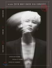 XIA (준수) 2014 발라드 + MUSICAL CONCERT WITH ORCHESTRA VOL.3