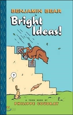Benjamin Bear in Bright Ideas: Toon Books Level 2