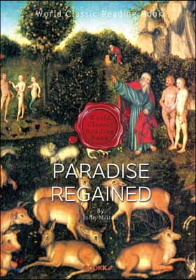 [POD] 복낙원 (존 밀턴) : Paradise Lost ㅣ영어 원서ㅣ