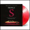 Benjamin Herman (벤자민 허만) - Project S [투명 레드 컬러 LP]