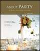 About Party 어바웃 파티
