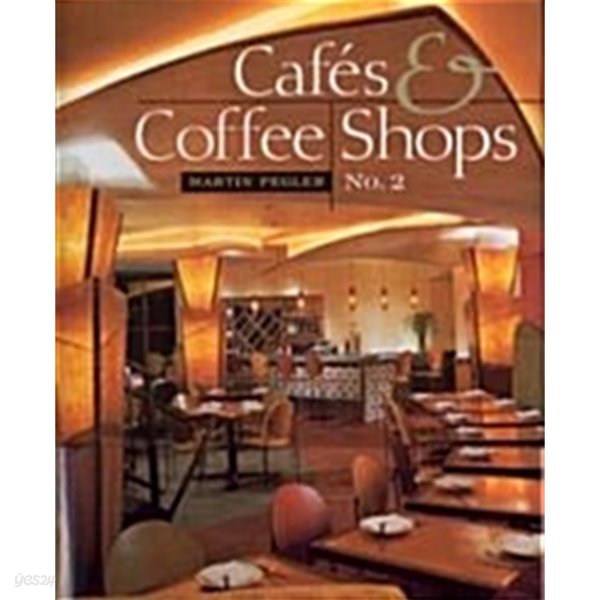 Cafes &amp;amp Coffee Shops No.2 (Hardcover)