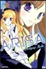 아리사 ARISA 7