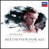 Daniel Barenboim 베토벤 : 교향곡 전곡집 (Beethoven for All : Symphonies 1-9) 다니엘 바렌보임